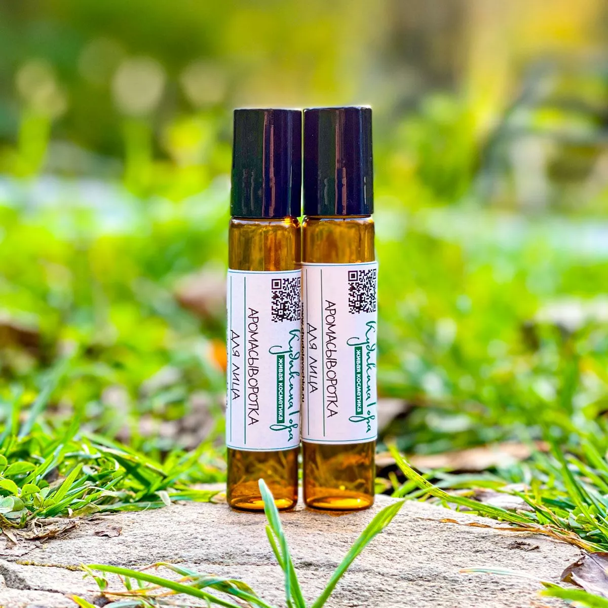 Аромасыворотка. Утро. Вечер. Комплекс 2 шт. Масло.