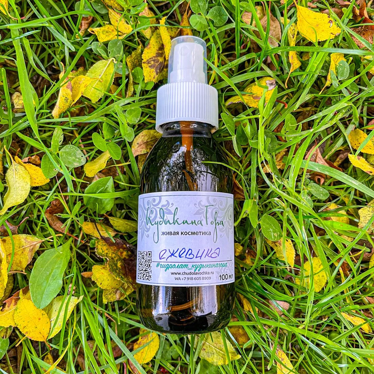 Ежевика. Гидролат.