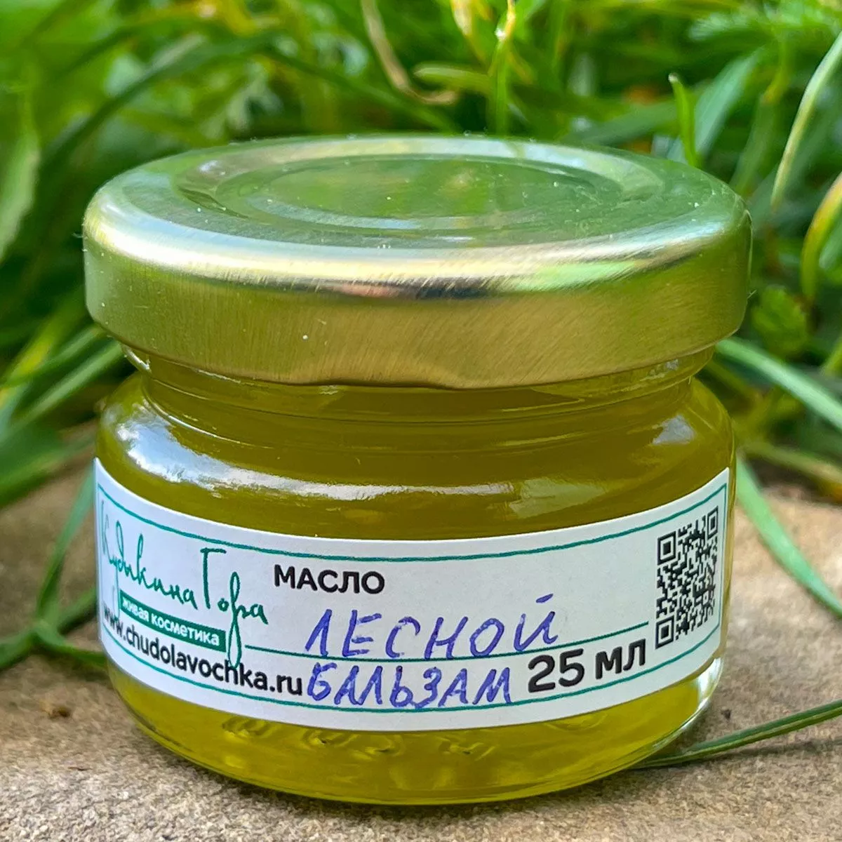 Лесной бальзам. Масло.