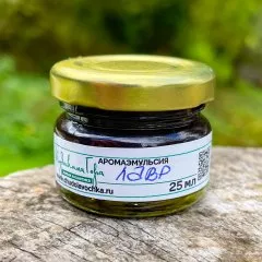 Лавр. Аромаэмульсия.