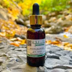 Аромасыворотка для лица. Масло.