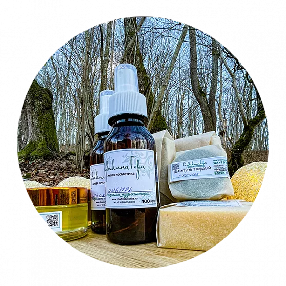 Наборы косметики