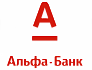 Оплата через онлайн банк Альфа-Банка.